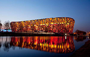 北京奧運會主體育場